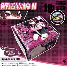 ����ը��1kg���Ä����w�C����ε�ģ�挍ꎵ�������������Ӗ����