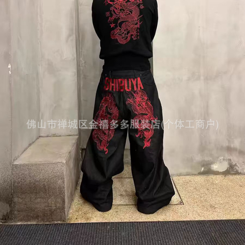 国境を越えた対外貿易の新型重工赤龍刺繍ヒップホップゆるいストレートジーンズのデザイン感の両面にズボン男を着る|undefined