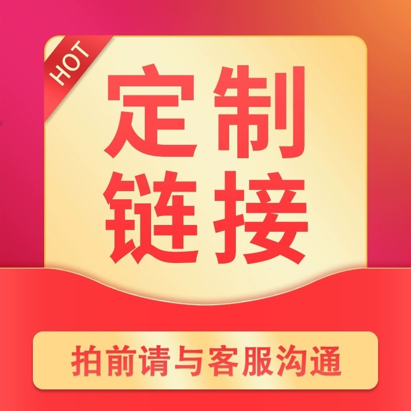 源头工厂锦鲤古典中国风故宫文创礼品学生奖励国潮高颜值新年礼盒|undefined