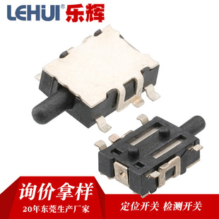 �|ݸ�S�� WT-19�NƬ�λ�_�P ��λ�_�P΢���ƗU�_�P ԃ�r�͘�
