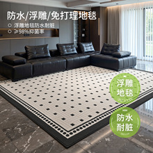 ����z��̺�͏d�p�ݸ߼��з�ˮ������ϴ�ɲ��¿�ɳ�l���Ҹ����؉|