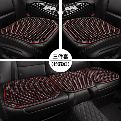 Cooling Mat, Single Piece, Large Truck, Cool pad - lafite-red-small-three-pieces
