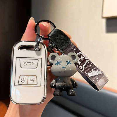 Car key bag Car Ruihu 8pro/7Plus Kunpeng Edition - chery-e-smart-3-key-single-shell-white-gray-violent-bear-pendant