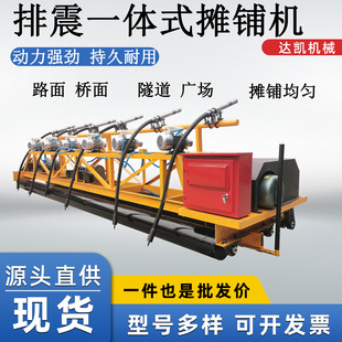 ����һ�w�͝L�S���S���S���S��䁙C�F؛·�������ˮ��������ƽ�C