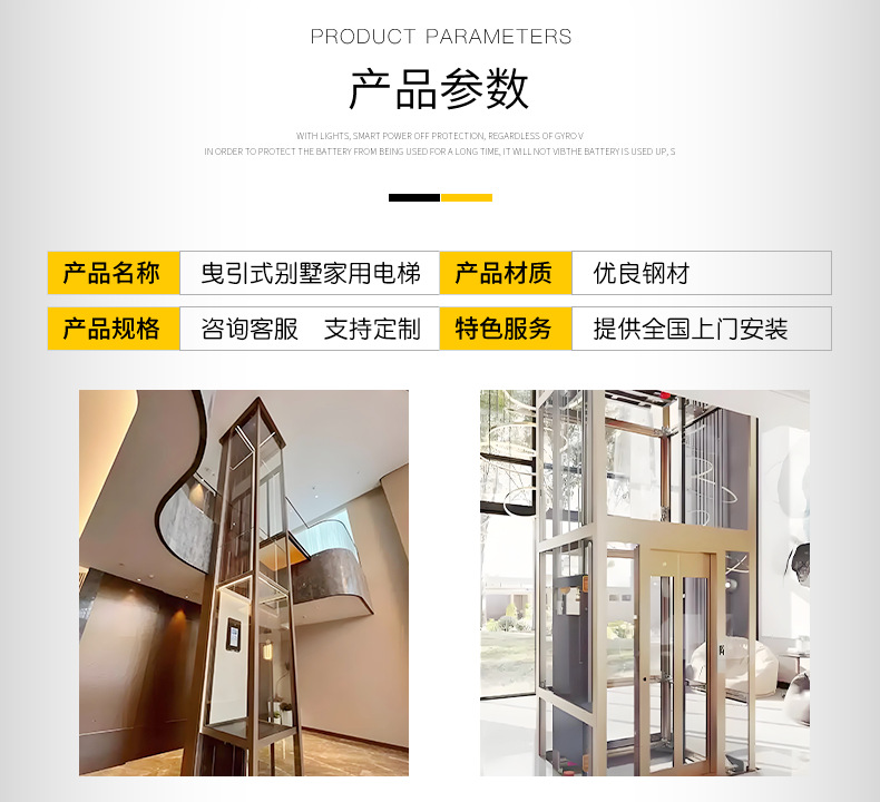 详情页_02.png