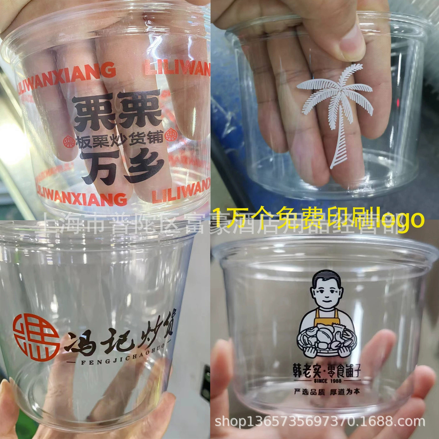 disposable фрукты коробка пластиковый прозрачный крышка упаковывать коробку вынос салат тарелка круглая