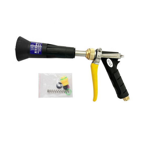 Sprayer spray gun high pressure adjustable household gardening spray watering artifact agricultural medicine windproof spray gun wholesale