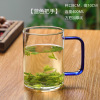 Heat -resistant glass cup with handle milk cup office transparent glass cup soaked tea cup cold water cup home