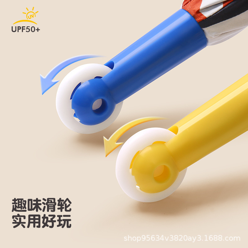 Rounded Corner Kidsren's Umbrella Anti-Poke Pulley Sunshade Sun Protection Sunny Umbrella for Boys and Girls Primary School Students Long-Handled Umbrella Custom Advertising