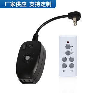 Cixi Manufacturers Supply ES1521-1 Remote Control Socket Outdoor Remote Control Socket Switch
