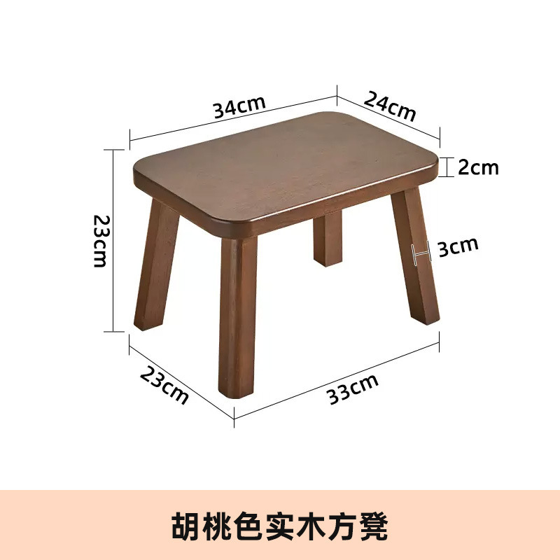 원목 시트 표면 호두 색상