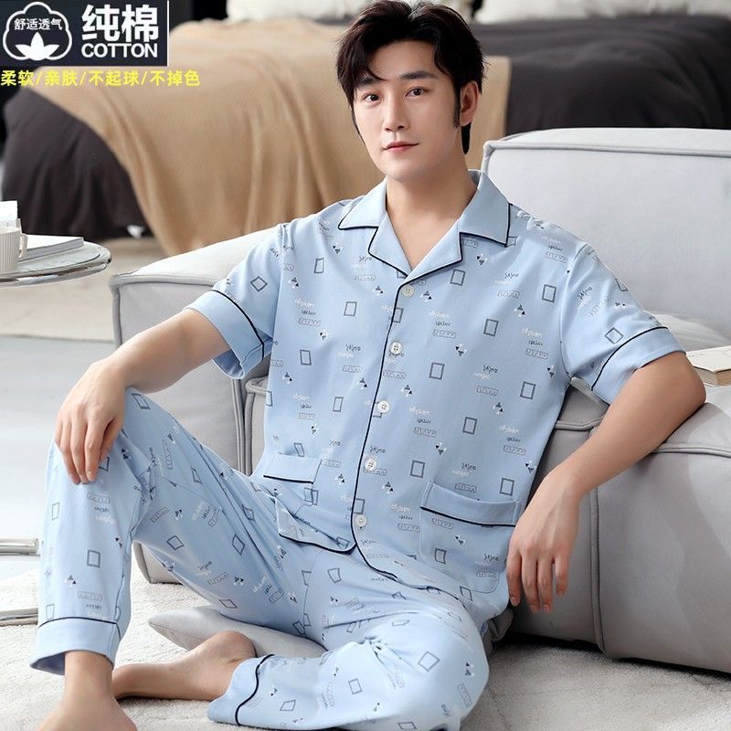 Pijama de algodón 100% pantalones delgados de verano de manga corta traje de uso doméstico de mediana edad verde se puede usar afuera