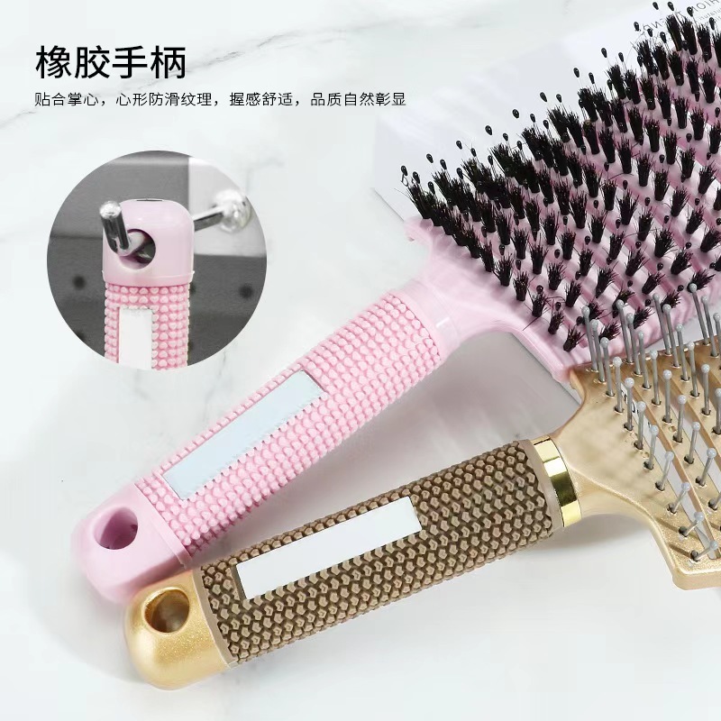 クロスボーダーの人気豚のたてがみの毛の大きいカーブの櫛のふわふわしているカールの形の櫛の静電気防止の美容の櫛の家庭用の順髪のマッサージの櫛|undefined