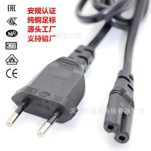 CE VDE�WҎ����8��β�Դ�� ���^�W�˃ɲ����β 2о�W�˲��^��