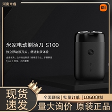 СMi 늄���횵�S100 ���D�p���^С�ɱ�yȫ��ˮϴ�o����늹κ���