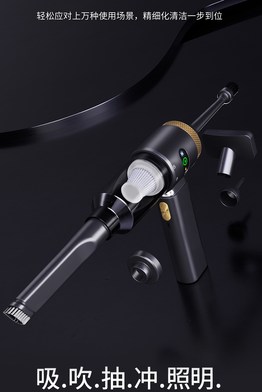 Car Vacuum Cleaner, Car Handheld Brushless Vacuum Cleaner, Wireless Dust Collector for Motorcycles, Suction and Blowing Dual-Purpose Pet Hair Collector