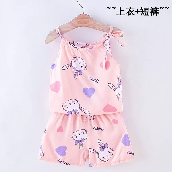 013 Sling Purple Rabbit