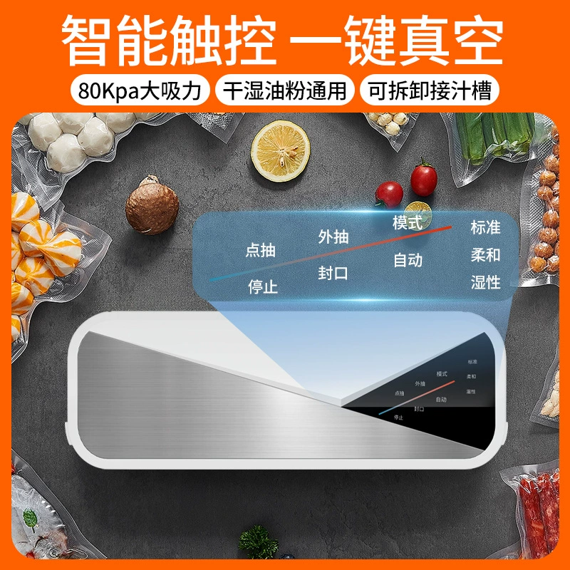 Vacuum sealer machine for automatic home use food packaging sealing machine stainless steel cross-border vacuum preservation machine custom