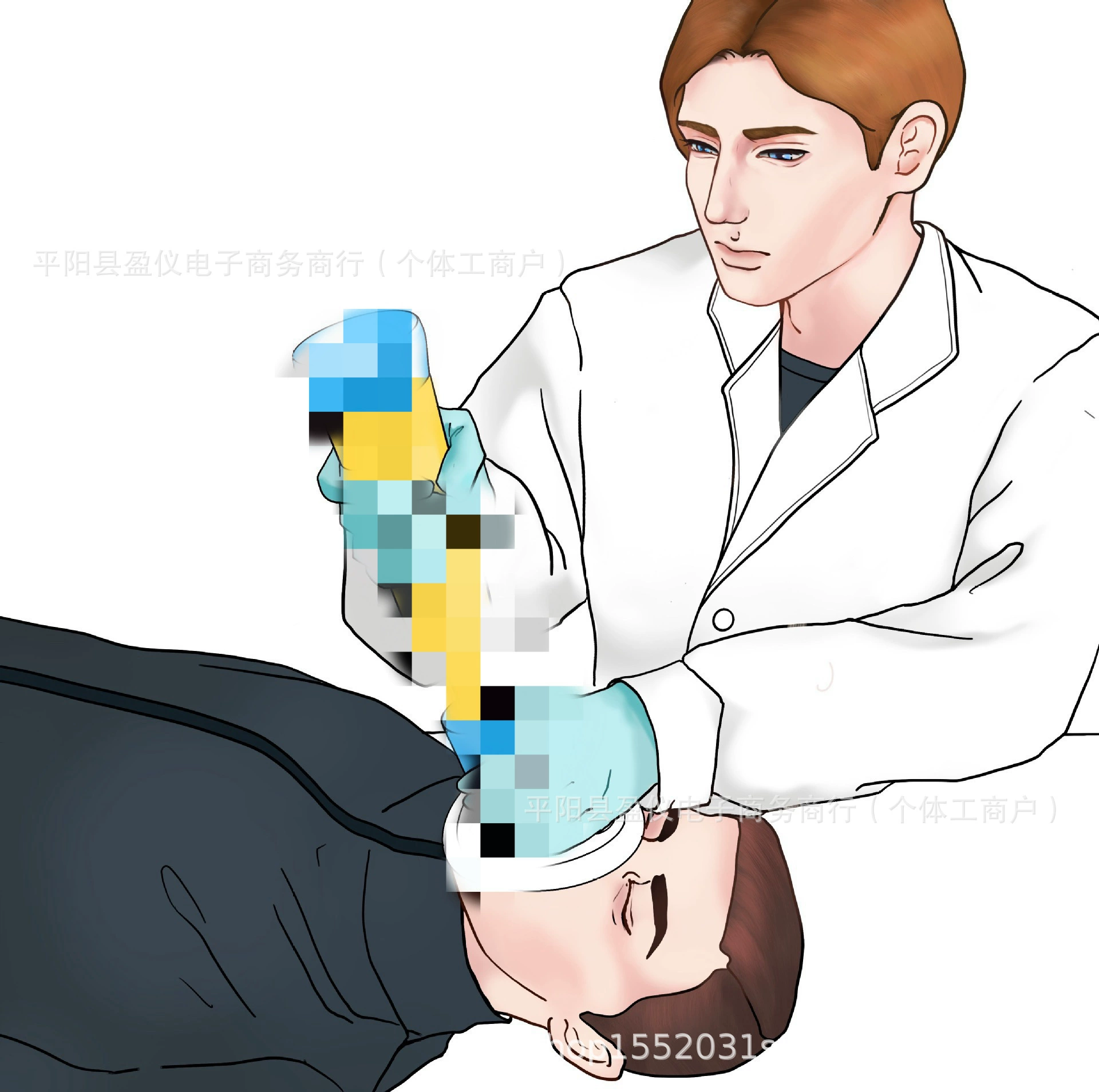 Эмergency?