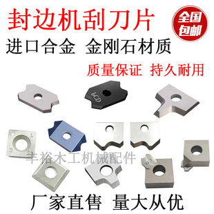 ��߅�C������߅���ǹε�Ƭ�O�d���R�A�����W�Ͻ����ʯ��ȫ