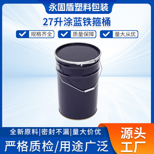 25���T�{�F��Ͱ 25l�Ӻ�ȉT�FͰ����Ͱ������b����Ͱ�R���F�AͰ