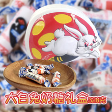 ���������Ģ���öY���b328g���e��ʳƷ��c�Y��ϲ�ǹ������նY��