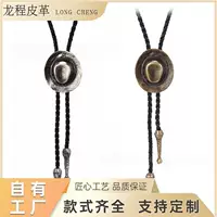 Трансграничные поставки США Западный джинсовая шляпа bolo tie воротник персонализированный корейский ретро-поло галстук