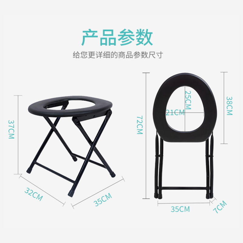老人の妊婦は便器を畳むことができます。|undefined