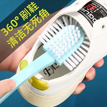 五面鞋刷子家用多功能洗鞋刷神器耐用软毛鞋子刷不伤鞋衣