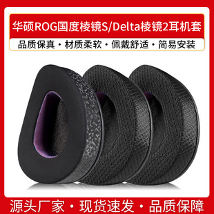 �m���A�TROG������҇������RS���C��Delta���R2�^��ʽ���C���d��