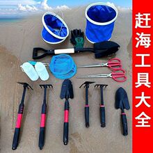 �s���������b��߅�ڻ���ץ�з������ͯ�b���s�����ð���ɳ���P��