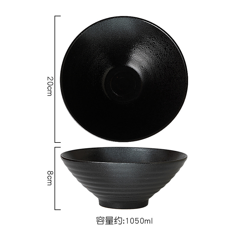 8inch Dou Hat 그릇 - Xuancai