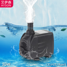 �����F؛AYS-630��ˮ��30W�h�����{�����L�C��ˮ��һ�����l��؛Դ