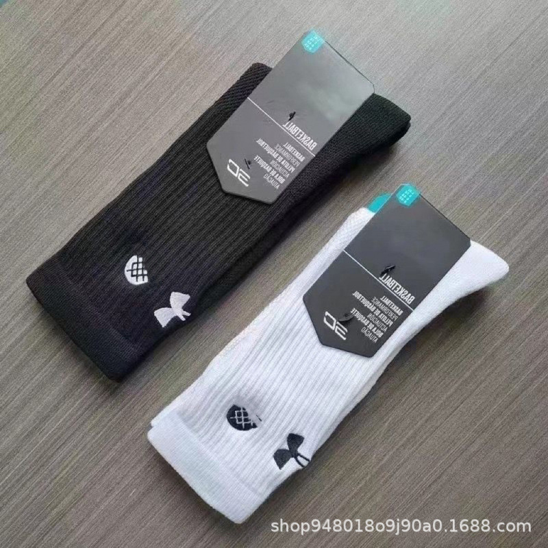 Cross-Border Export Ua Basketball Casual Socks Embroidered American Mid-Length Towel Bottom Thickeneded Elite Sports Socks for Men and Women Cross-Border Export Ua Basketball Casual Socks Embroidered American Mid-Length Towel Bottom Thickeneded Elite Sports Socks for Men and Women