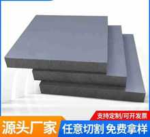 PVCдu ˮuω| Ĵuа uа؏