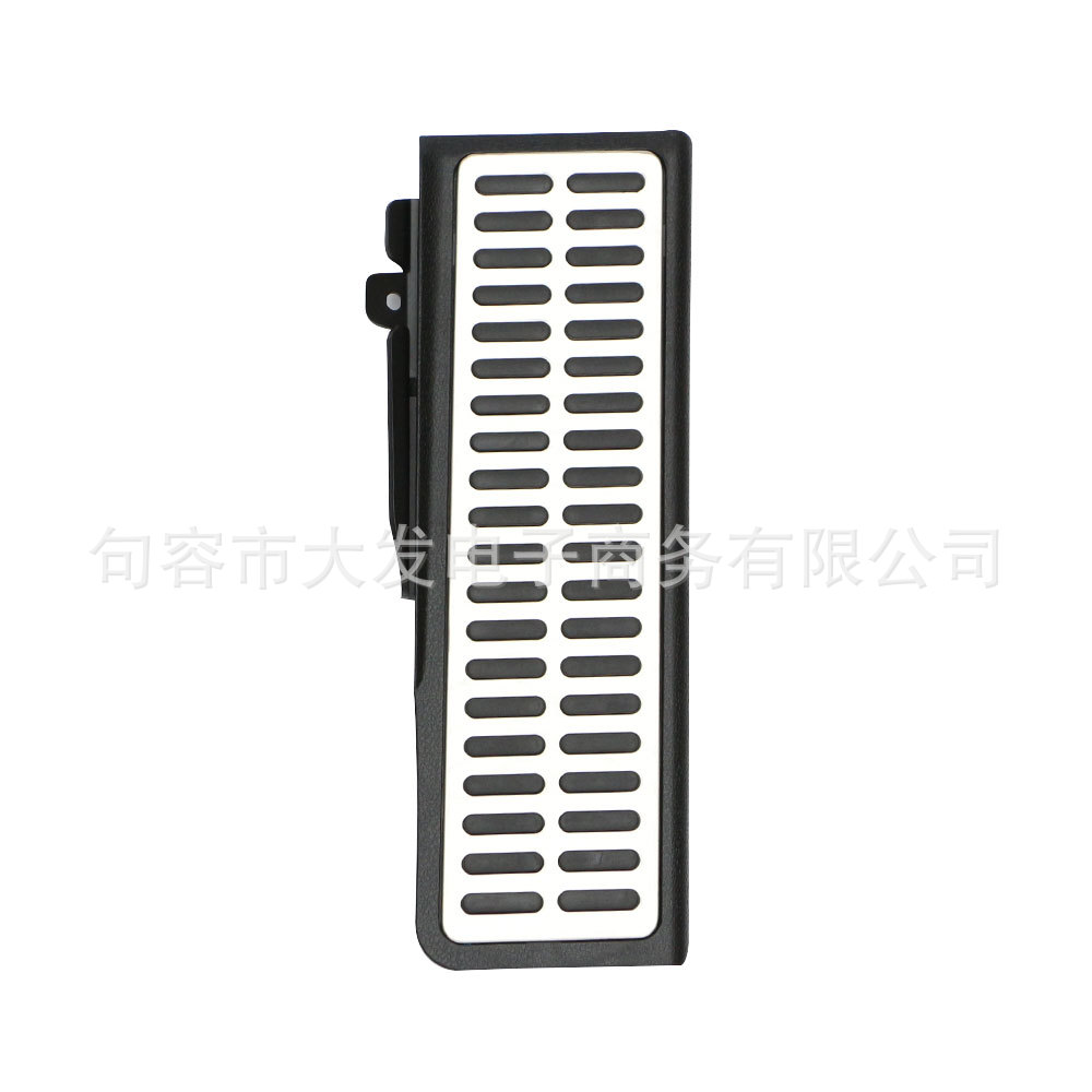 Suitable for Volkswagen Tiguan Special Throttle Brake Rest Pedal Modification Accessories with Claws