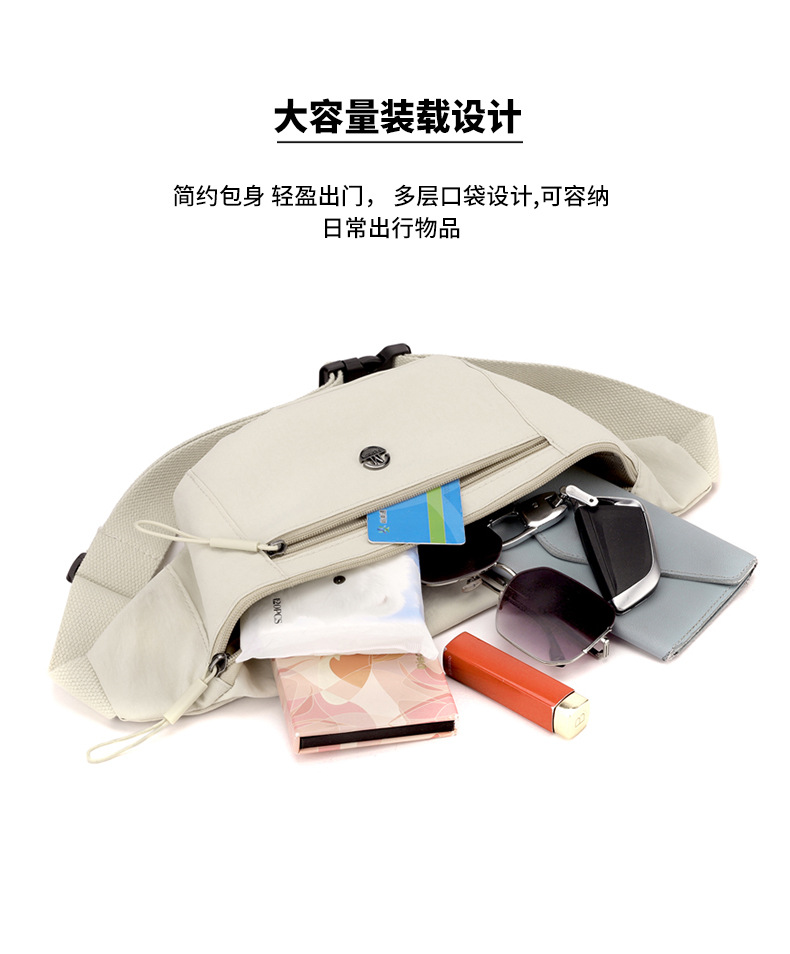 New sporty and casual waist bag for outdoor storage, simple solid color women's chest bag, crossbody backpack wholesale undefined