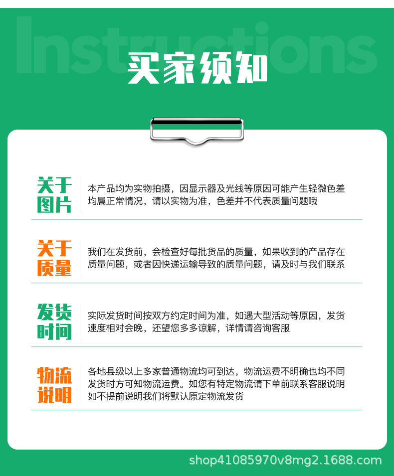 微喷带_10.jpg