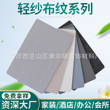 �p�����yϵ��ľ���� ��ľ�w�S����ľ���� �҃ȾƵ��b�ޠ���