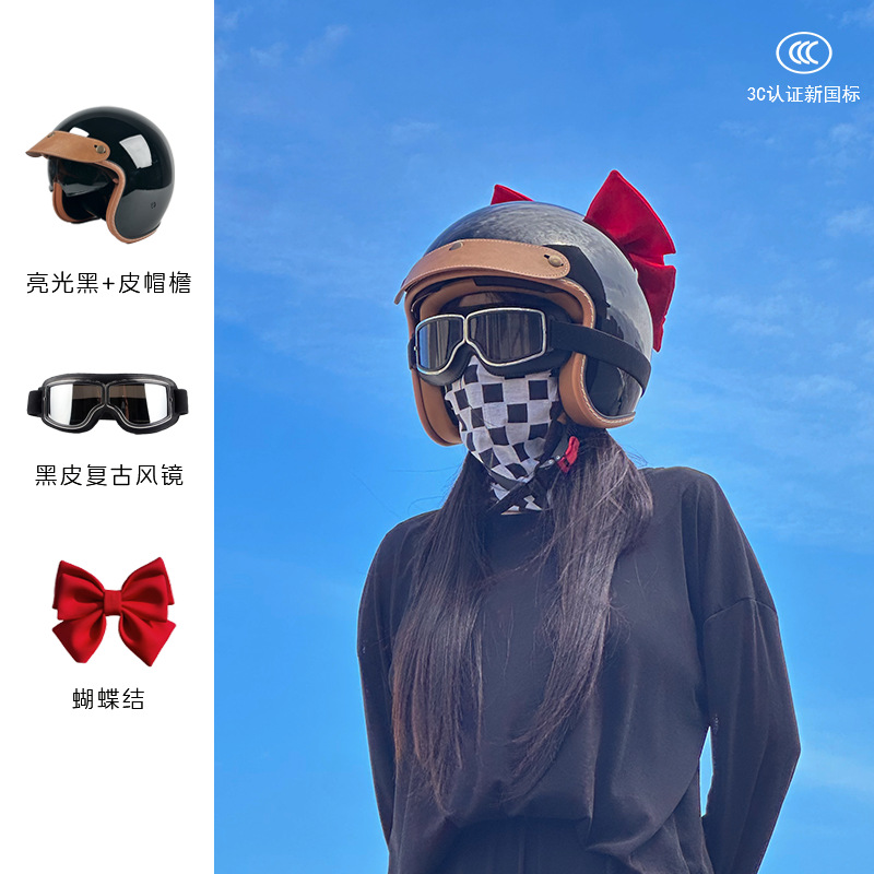 Motosiklet kaskı (dəbilqə) – Motuoche Certified - gloss-black-black-leather-goggles-red-bow-m
