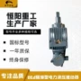 常用隔爆质保耐磨损推动器