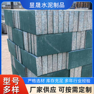 ˮ��͸ˮ�u�������ʴu�������е�·��V���G����ֲ�u�S�ҏV���u