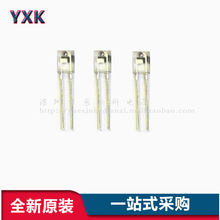 PT908-7C������չܷ��β���������ն�����̨���ڹ�һ��0.4