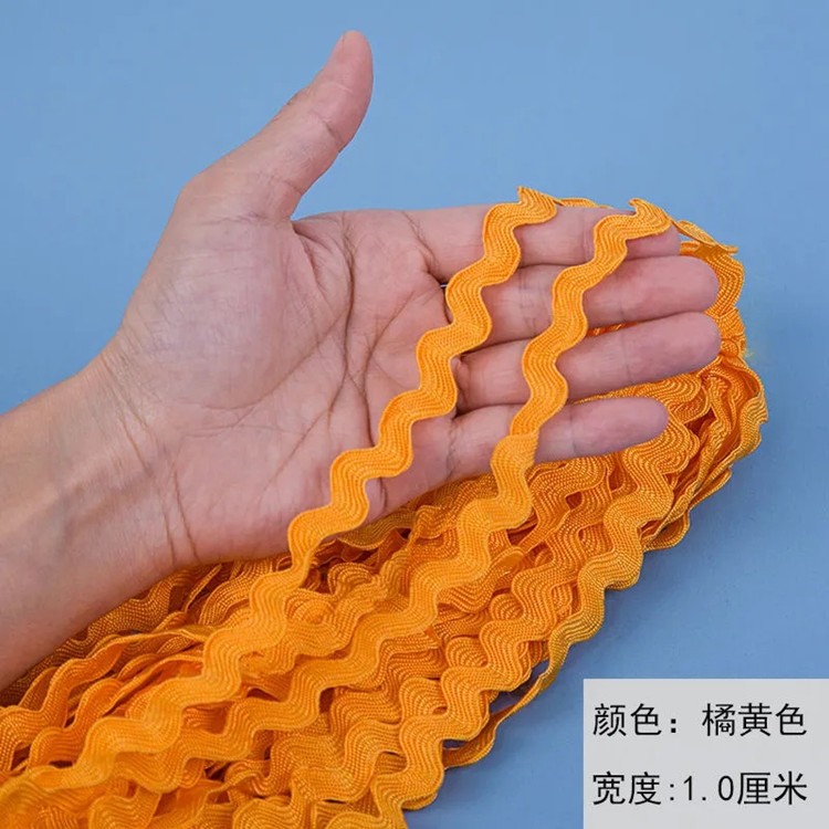 Naranja * 0,5 cm(250 m/paquete)