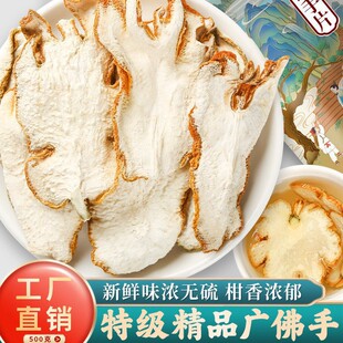 ������ș����Ʒ500g/250/100�˹ٷ���Ş����ָ���ˮ���߅���ָ�