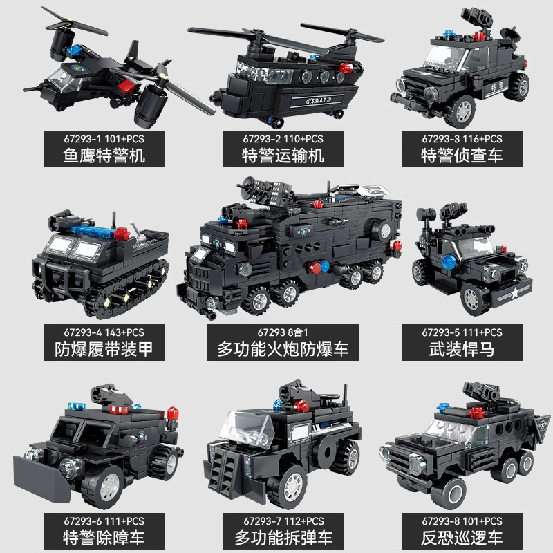 Lego, constructor, toy, traffic police