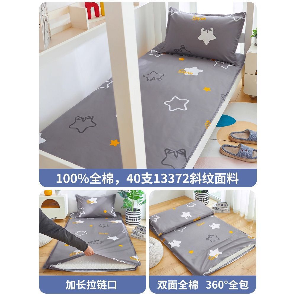 Cama de algodón cubierta de colchón