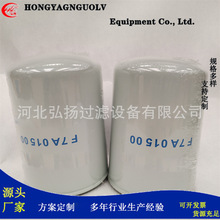 ���ҹ�ӦF7A01500 LF16238 534600I99���͹�������������о