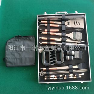 �X��M�ϟ������bBBQ�þ߸ߙn�����ߑ���¶�I��������28����