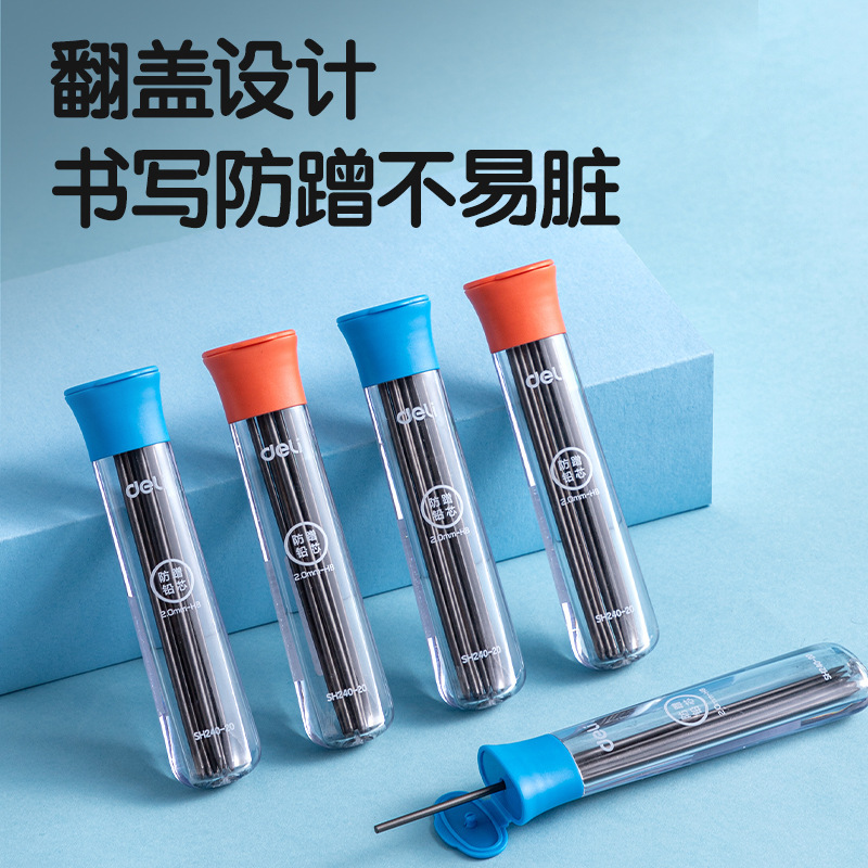 1本の価格で活動する鉛芯0.50.7mm2b活動鉛筆HB芯自動鉛芯長さ60mm|undefined